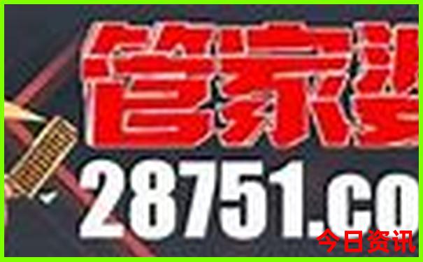 中国7.8月份适合去哪里旅游