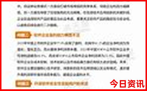 大方周边游玩景点推荐
