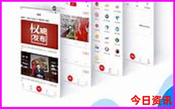 春节去哪里旅游最好